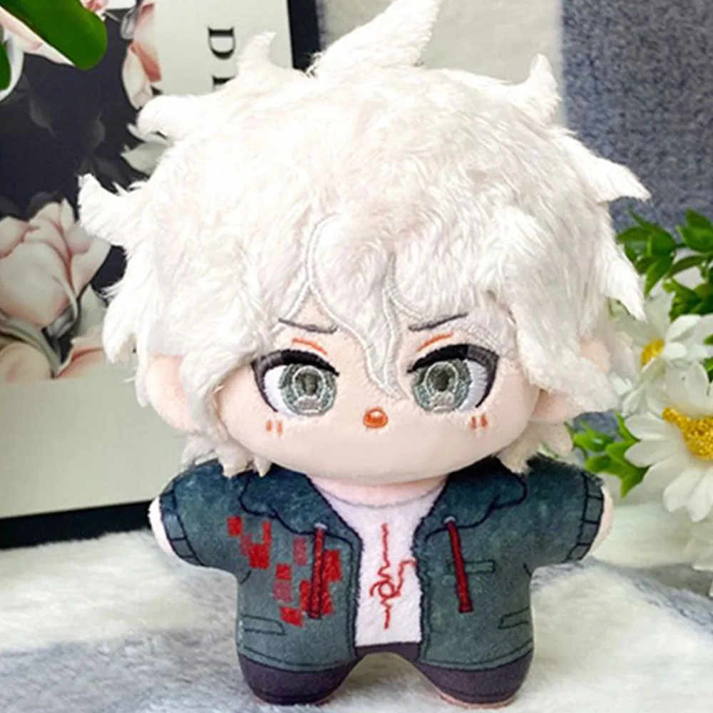 Nagito Komaeda Starfish Plush Doll